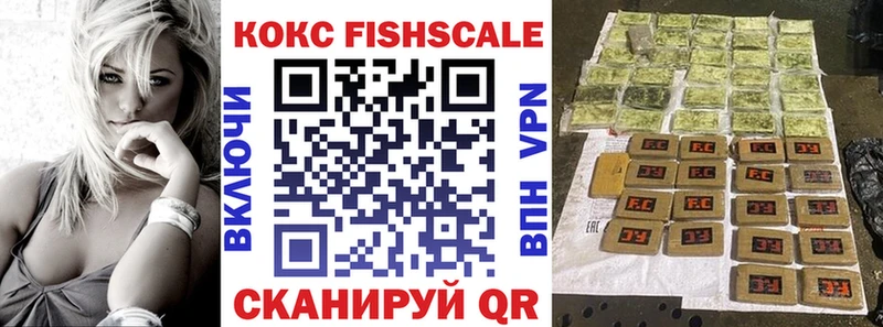 Купить наркоту Белоярский Лсд 25 APVP ГАШ Каннабис