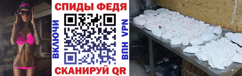 АМФЕТАМИН 98% Белоярский