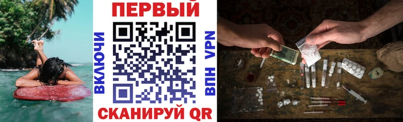 АМФ Розовый Белоярский