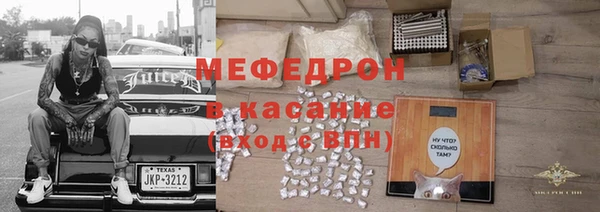 МДПВ Армянск