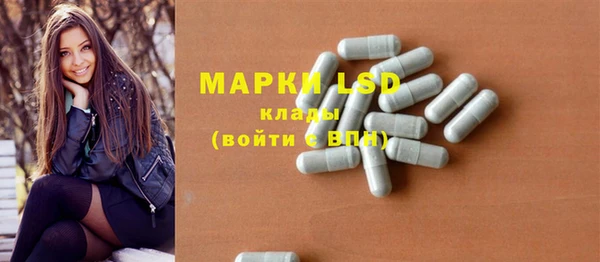 МДПВ Армянск