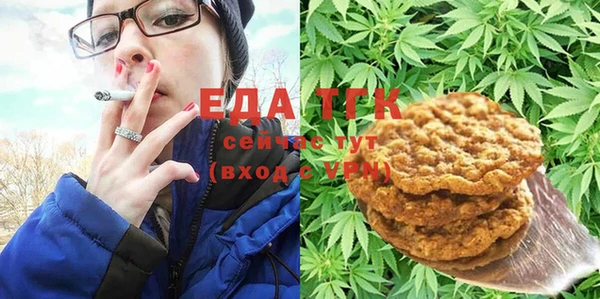 МДПВ Армянск