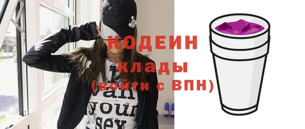 винт Аркадак