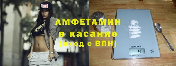 МДПВ Армянск