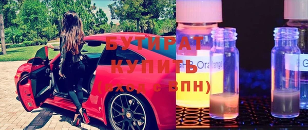 винт Аркадак