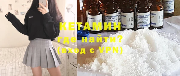 винт Аркадак