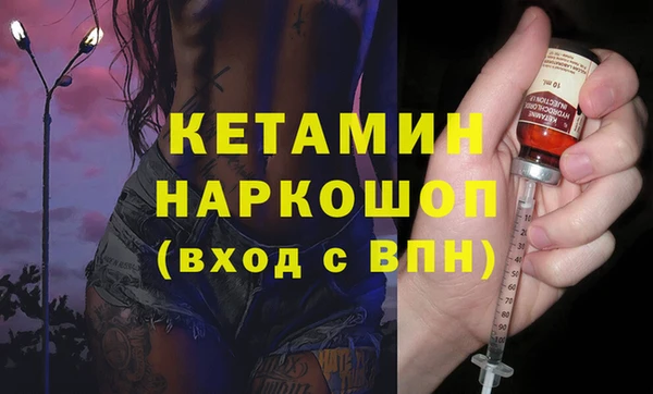 МДПВ Армянск